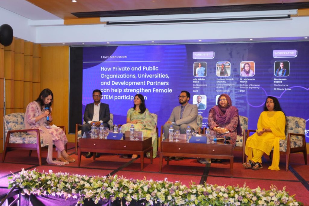 Munzereen Shahid, Chief Instructor, 10 Minute School; Moderating a panel discussion of SheSTEM