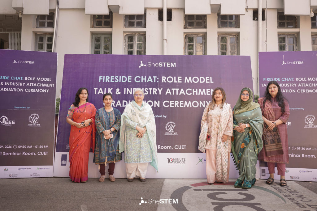 SheSTEM and CUET Host Fireside Chat & BSRM Graduation Ceremony Celebrating Industry Exposure for Female STEM Students